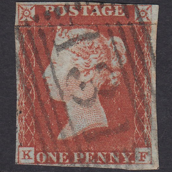 GB QV 1841 1d Red-Brown Plate 62 SG8-B1(1) KF GU 4 Margins Edinburgh 131