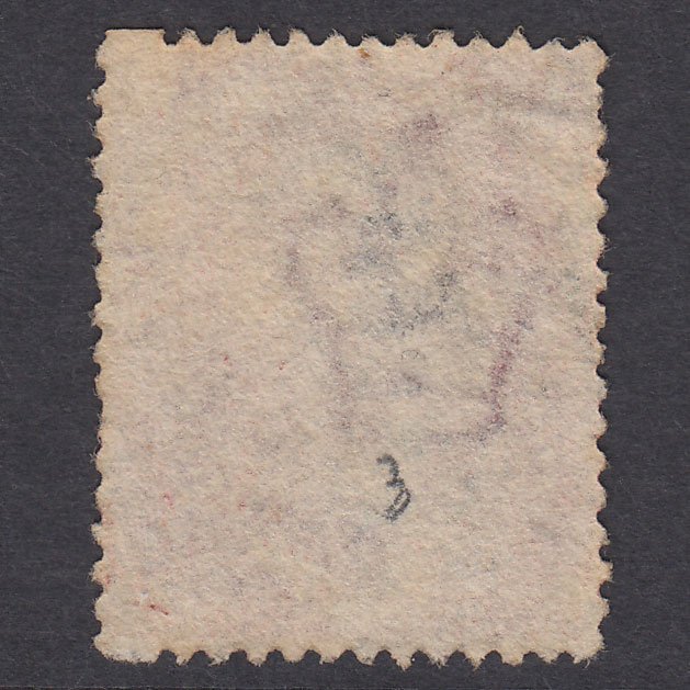 Additional view of stamp 21993