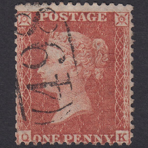 GB QV 1856 1d Red-Brown Plate 35 SG29-C8(1) QK GU Manchester 498