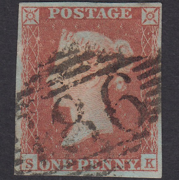 GB QV 1841 1d Red-Brown Plate 94 SG8-B1(1) SK FU 4 Margins Dublin 186
