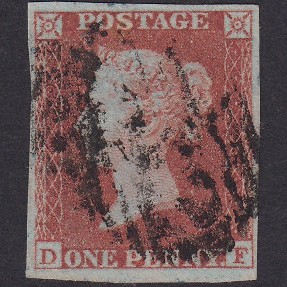 GB QV 1841 1d Red-Brown Plate 161 SG8-B2(1) DF GU 4 Margins