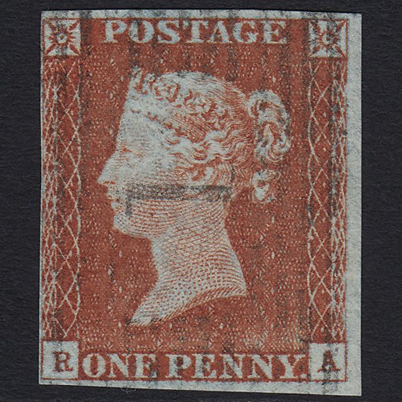 GB QV 1841 1d Red-brown (Plate 38) SG8-B1(1) RA FU Aberdeen 1 4M Imperf