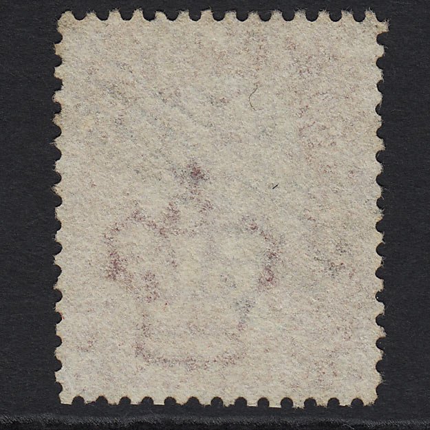 Additional view of stamp 7535