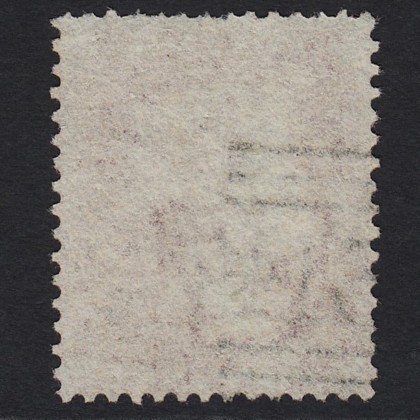 Additional view of stamp 7658