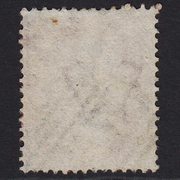 Additional view of stamp 7378
