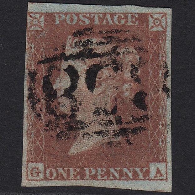 GB QV 1841 1d Red-brown (Plate 126) SG8-B2(1) GA GU nr 4 Margins