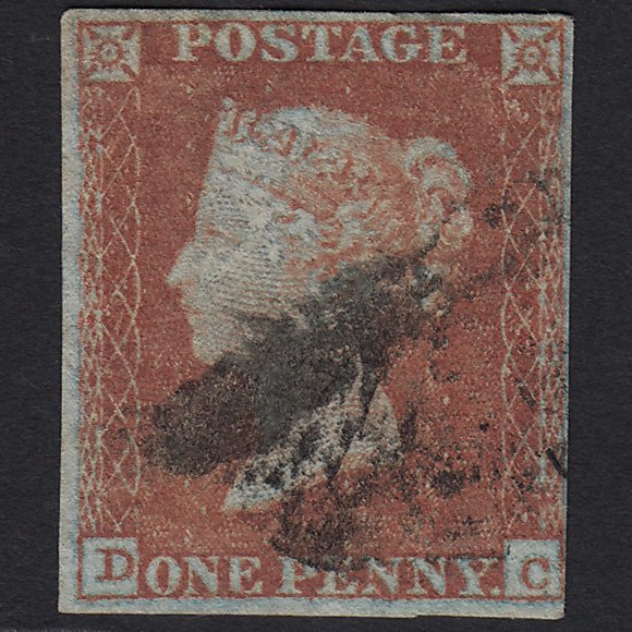 GB QV 1841 1d Red-brown (Plate 122) SG8-B1(1) DC GU 4 Margins