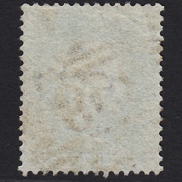 Additional view of stamp 7571