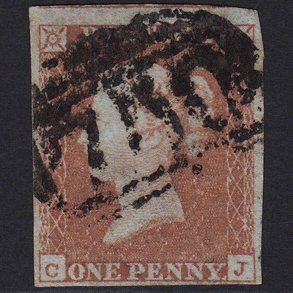 GB QV 1841 1d Red-brown (Plate 96) SG8-B1(1) CJ GU Stourbridge 750 4 Margins