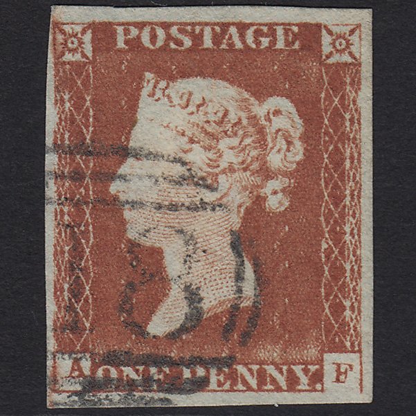 GB QV 1841 1d (Plate 58) SG8-B1(1) AF VFU Missing Imprimatur 4 Margins