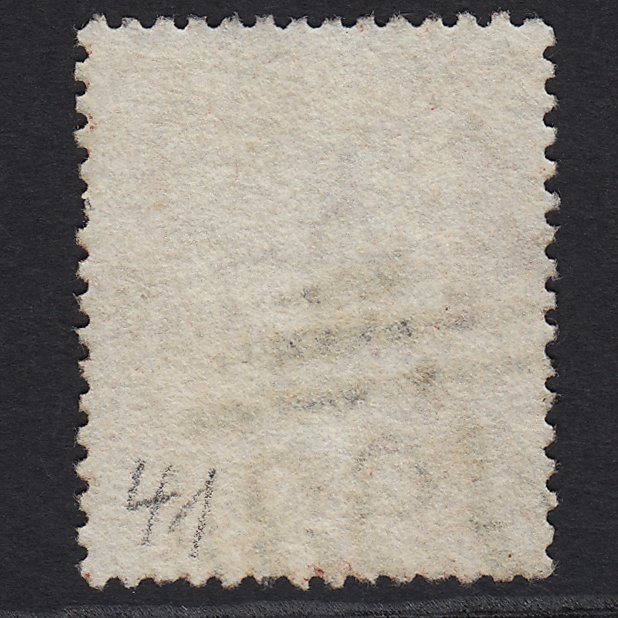 Additional view of stamp 7341