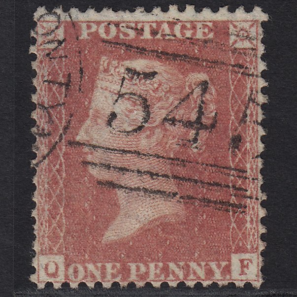 GB QV 1857 1d Rose-red (Plate 36) SG40-C10(1) QF GU Newcastle 545