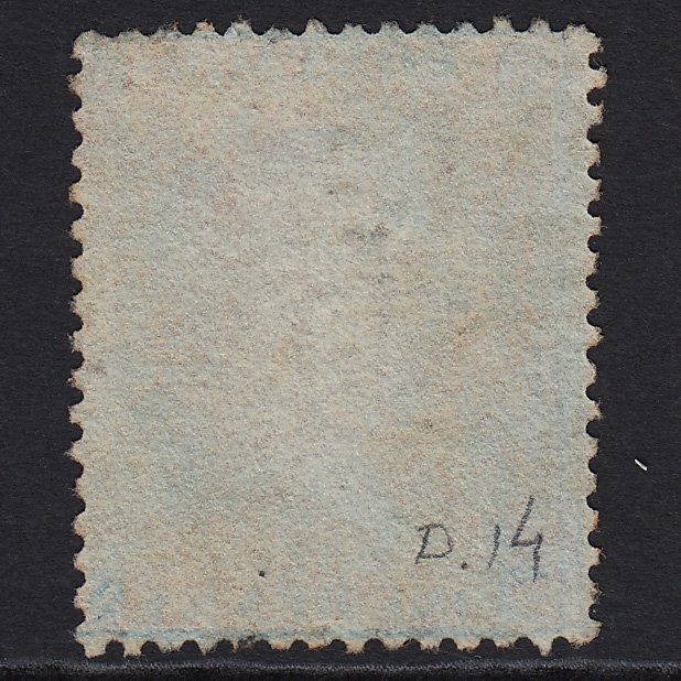 Additional view of stamp 7514
