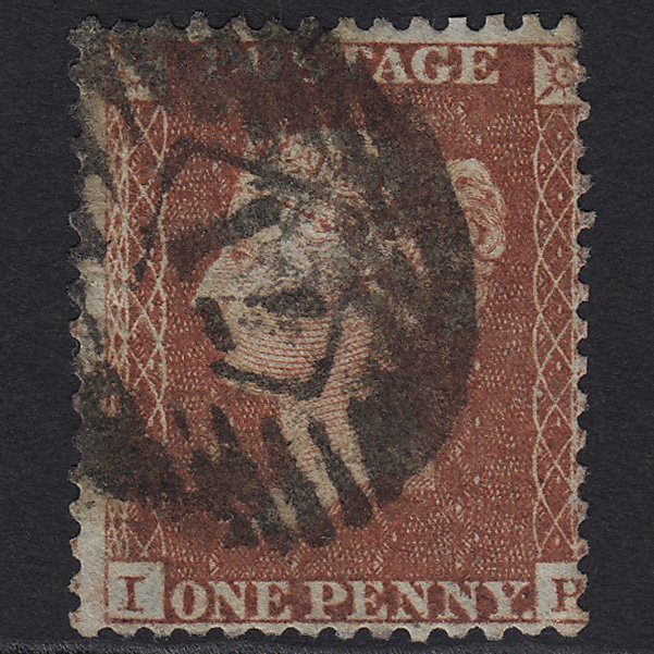 GB QV 1855 1d Red-brown (Plate 4) SG24-C3(1) IH GU London IS 71