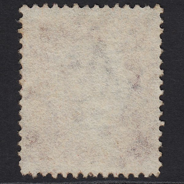 Additional view of stamp 7526