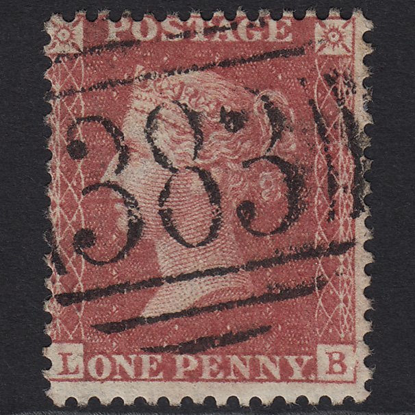 GB QV 1857 1d Rose-red (Plate 57) SG40-C10(1) LB FU Hull 383