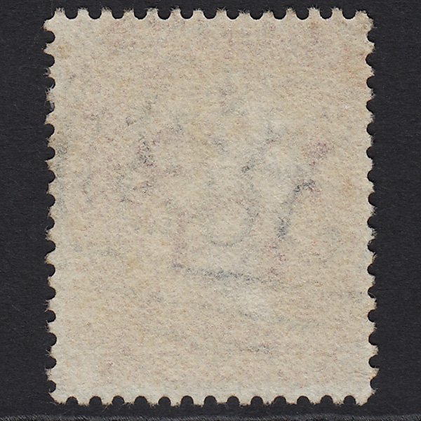 Additional view of stamp 7537