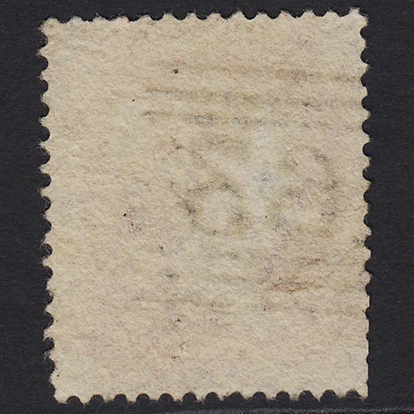 Additional view of stamp 7589