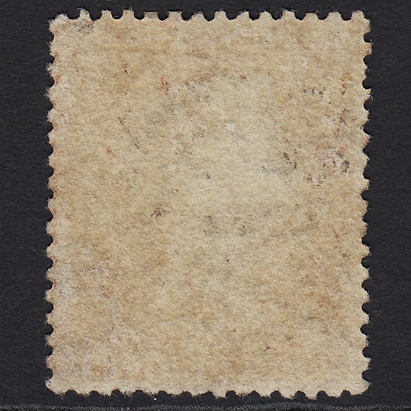 Additional view of stamp 7675