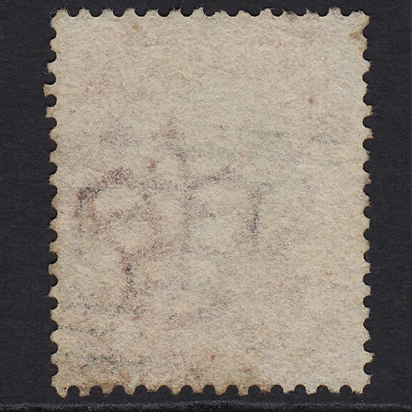 Additional view of stamp 7684