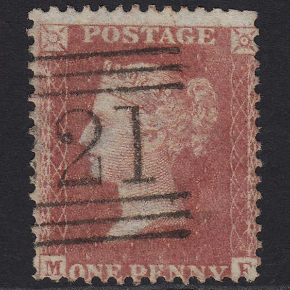 GB QV 1857 1d Rose-red (Plate 58) SG40-C10(1) MF GU Leith 221