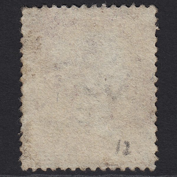 Additional view of stamp 7470
