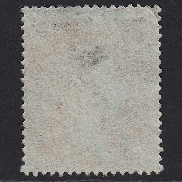 Additional view of stamp 7538