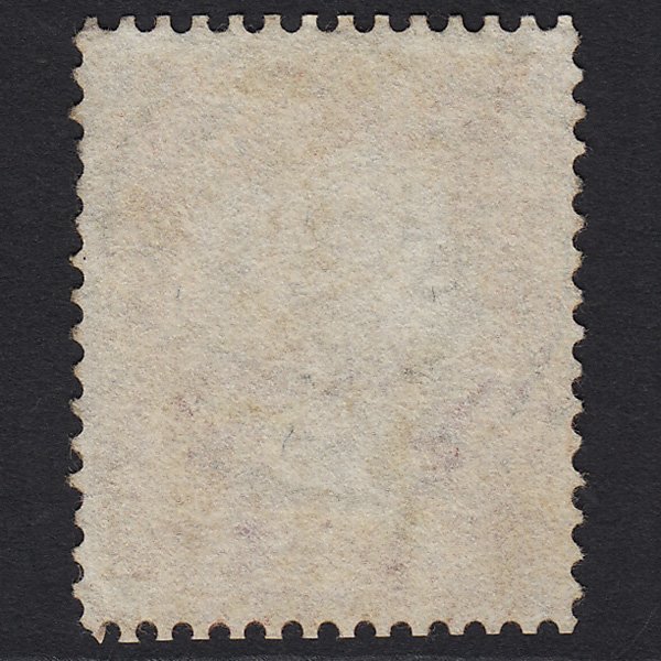 Additional view of stamp 7549