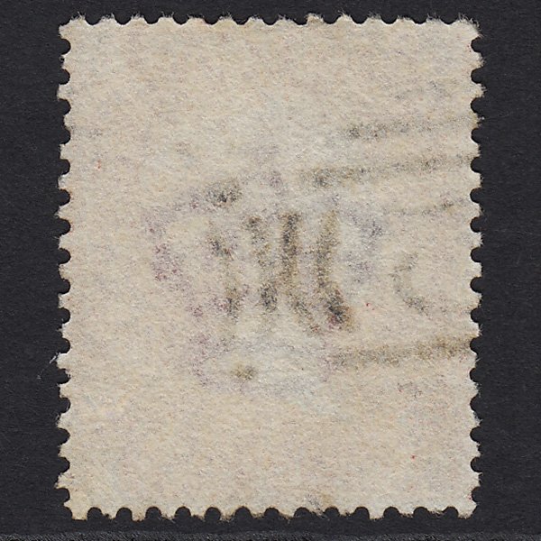 Additional view of stamp 7613