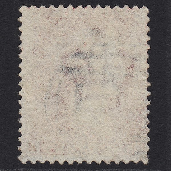 Additional view of stamp 7623