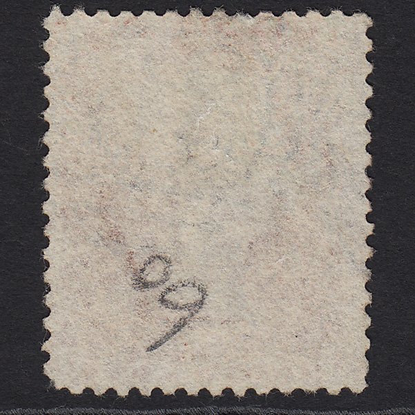 Additional view of stamp 7528