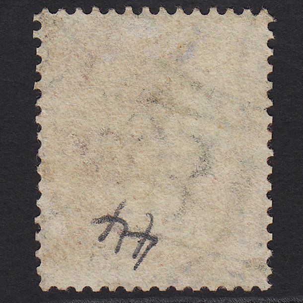 Additional view of stamp 7506