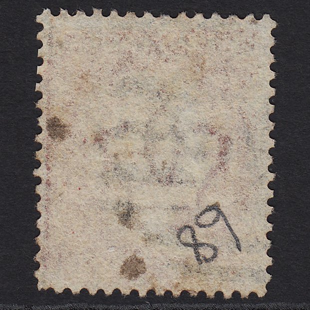 Additional view of stamp 7640