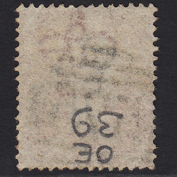 Additional view of stamp 7727
