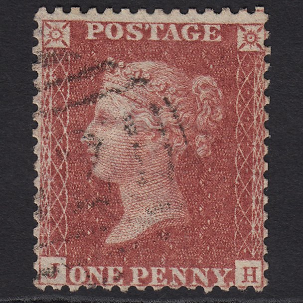GB QV 1857 1d Rose-red (Plate 56) SG40-C10(1) JI GU Missing Imprimatur