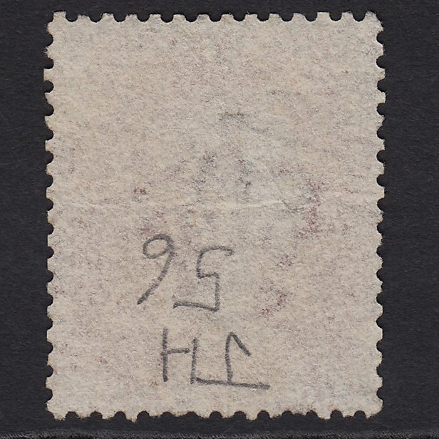 Additional view of stamp 7387