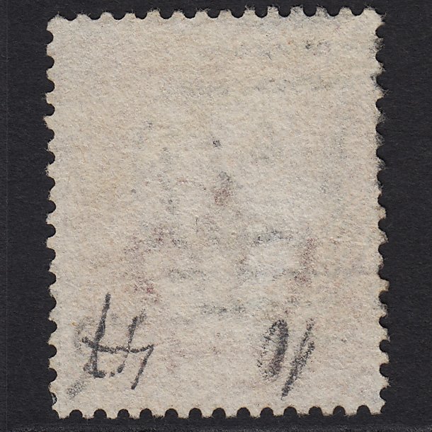 Additional view of stamp 7436