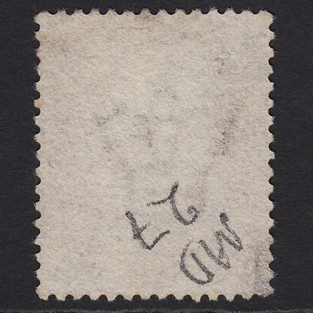 Additional view of stamp 7515