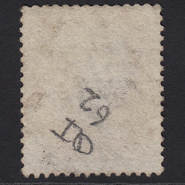 Additional view of stamp 7529