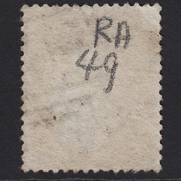Additional view of stamp 7582