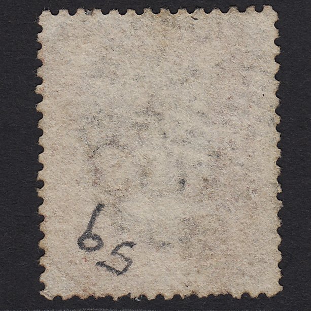 Additional view of stamp 7641