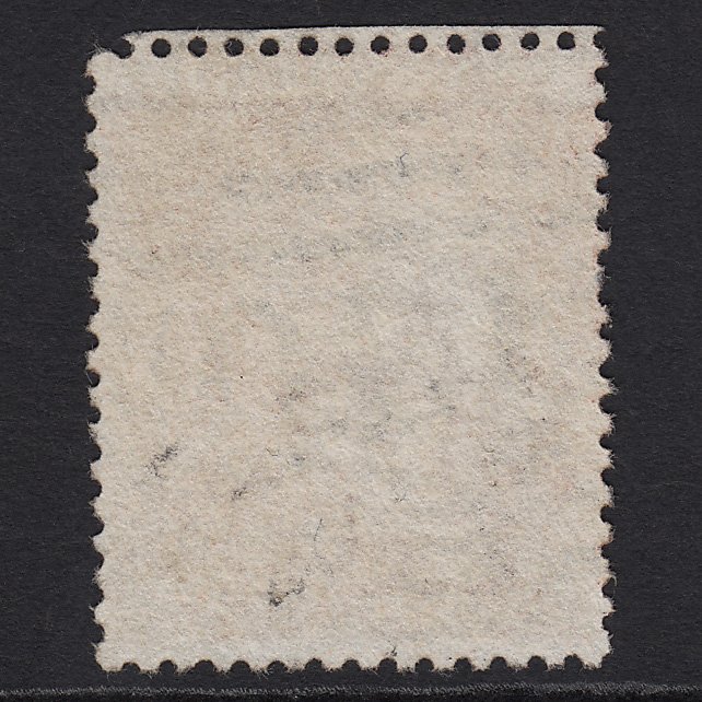 Additional view of stamp 7652