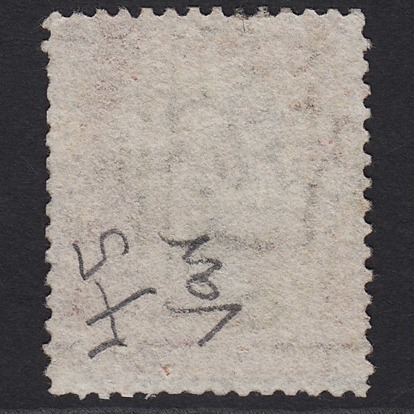 Additional view of stamp 7601
