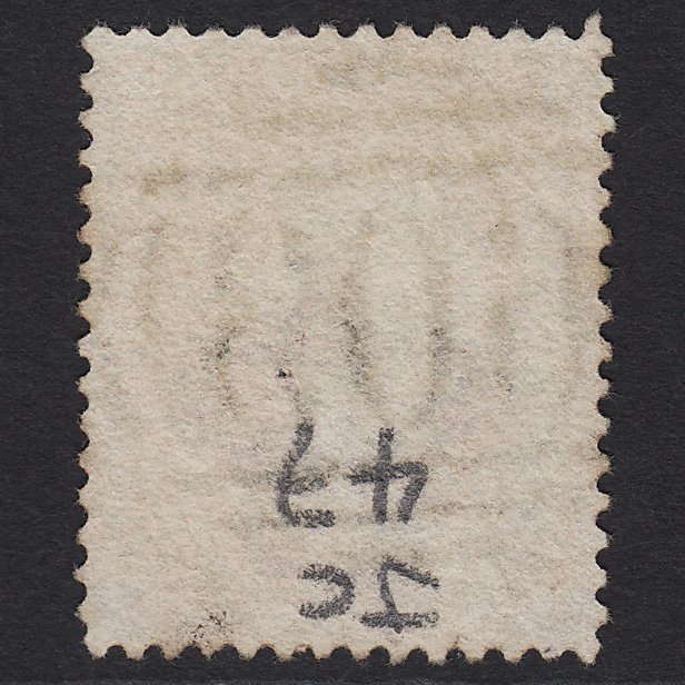 Additional view of stamp 7691