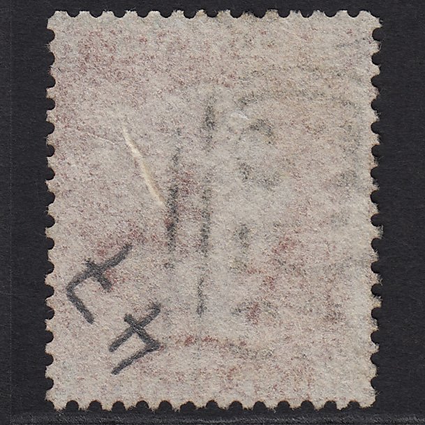 Additional view of stamp 7718