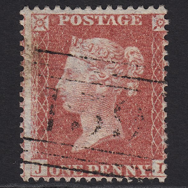 GB QV 1857 1d Rose-red SG40-C10(1) GU Edinburgh 159 Large Misperf