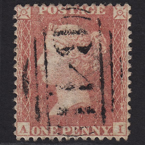GB QV 1861 1d Plate R15 SGC13(2) AI VFU Missing Imprimatur Nantmel B41