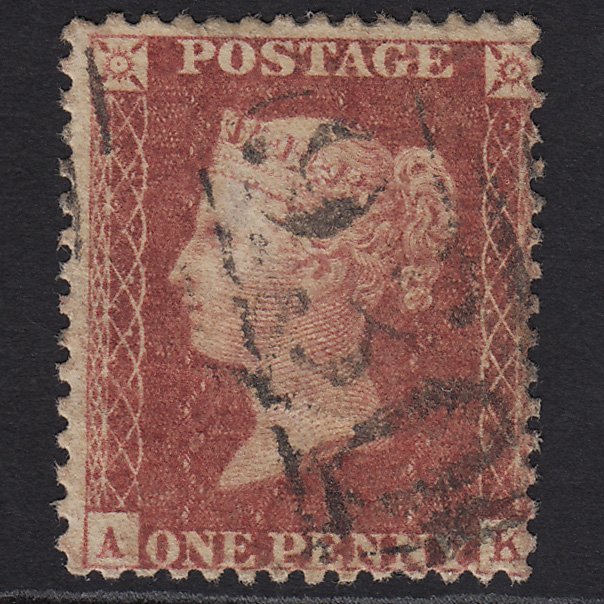 GB QV 1857 1d Rose-red SG40-C10(1) AK GU Missing Imprimatur York 930