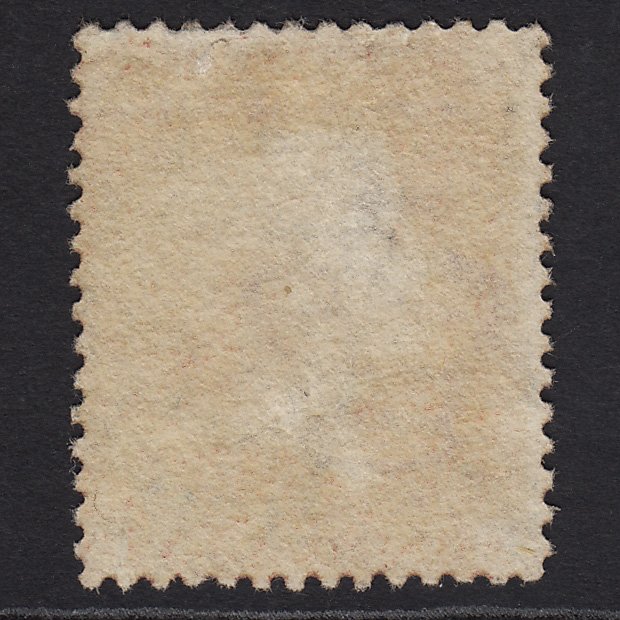 Additional view of stamp 7516