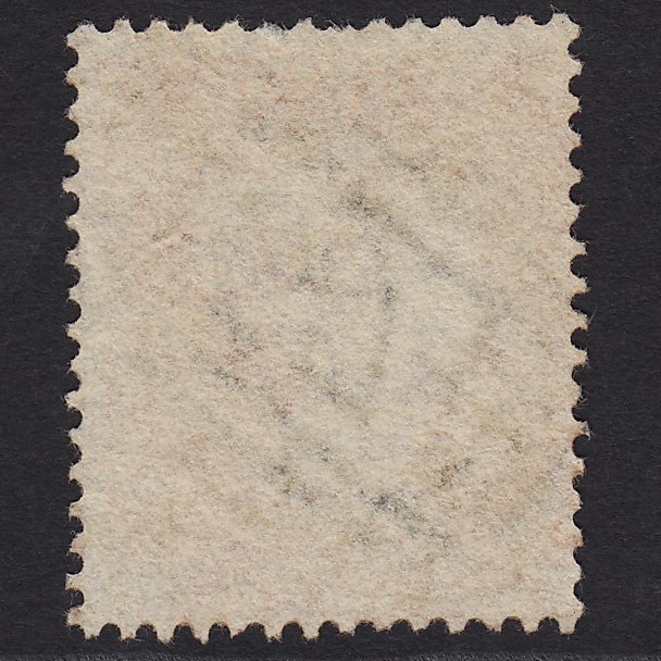 Additional view of stamp 7508